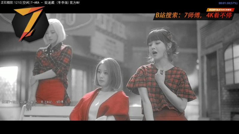 【二次元】7师傅的精彩时刻 20220703 13点场