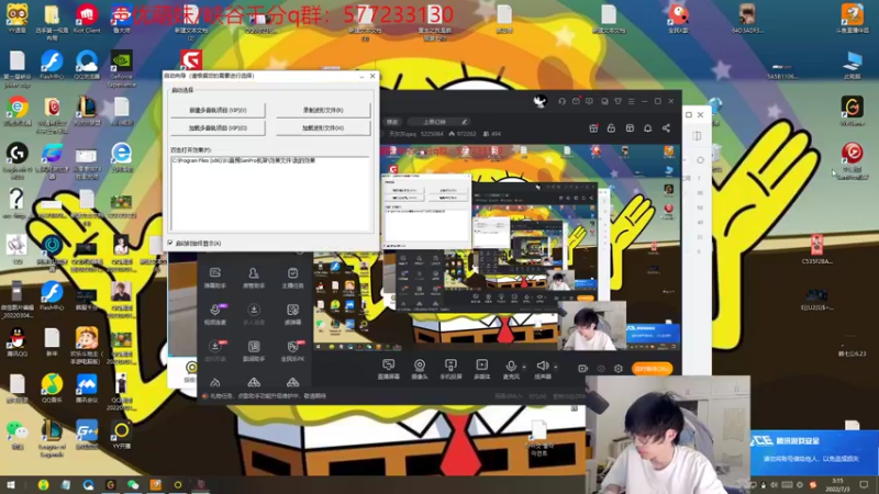 【2022-07-03 03点场】天灰灰qaq：状态回归 峡谷冲第一