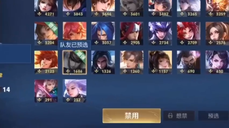 松弟，你怎么能这么想婚后生活呢！