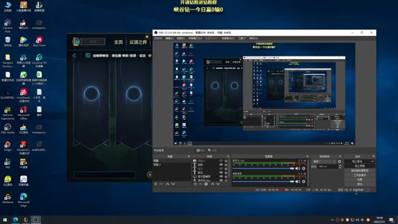 【2022-07-03 20点场】熊王c：熊王c：一天不越塔浑身不舒服