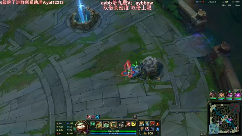 【2022-07-03 00点场】叶音符：叶音符:万物打野皆可C