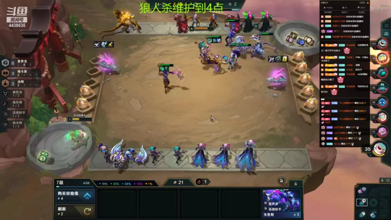 【2022-06-30 14点场】瑞凡YT：声优：新手导师  路人局碾压