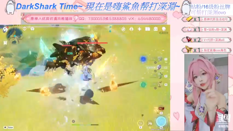 【2022-07-03 17点场】六喵喵喵丶：【萌新办卡看号】缘喵不可言~
