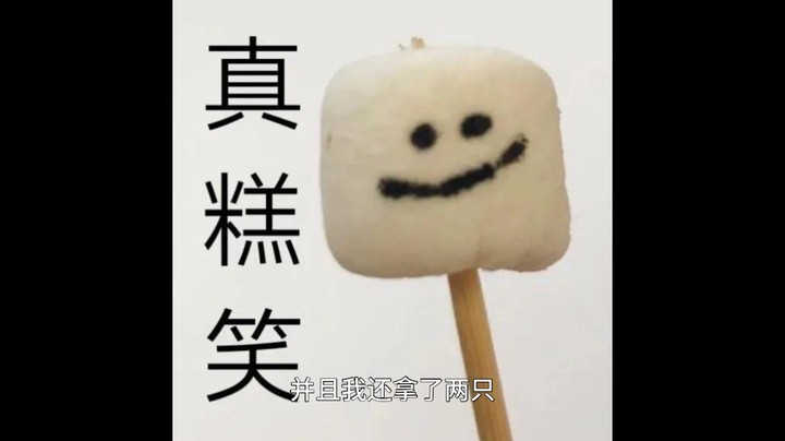 雪糕刺客未来将会涨价成为雪糕贵族？