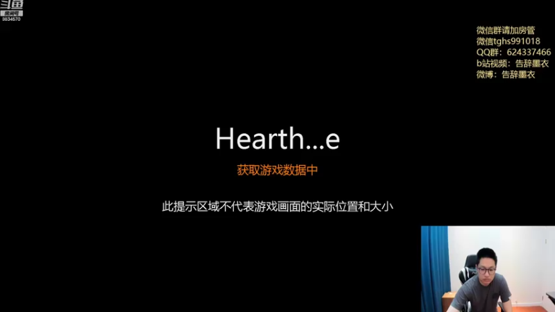 【2022-07-03 10点场】告辞墨衣：滑油机器人来我身边