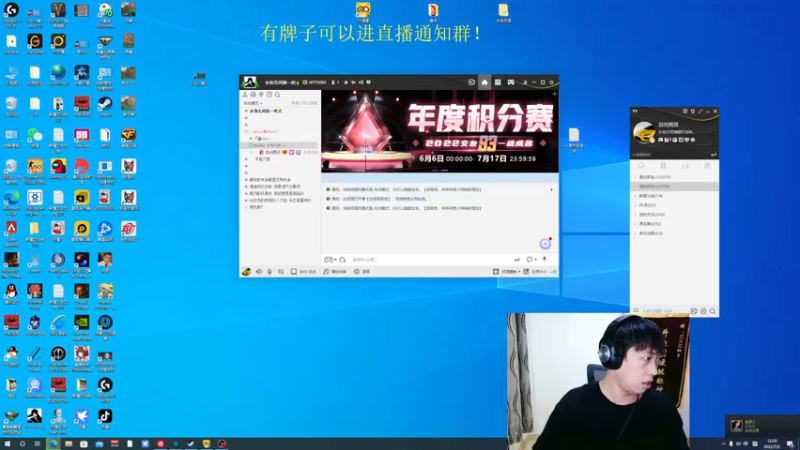 【2022-07-02 12点场】YOOZ柚子丶：水果人：打架？隐狼才有意思！