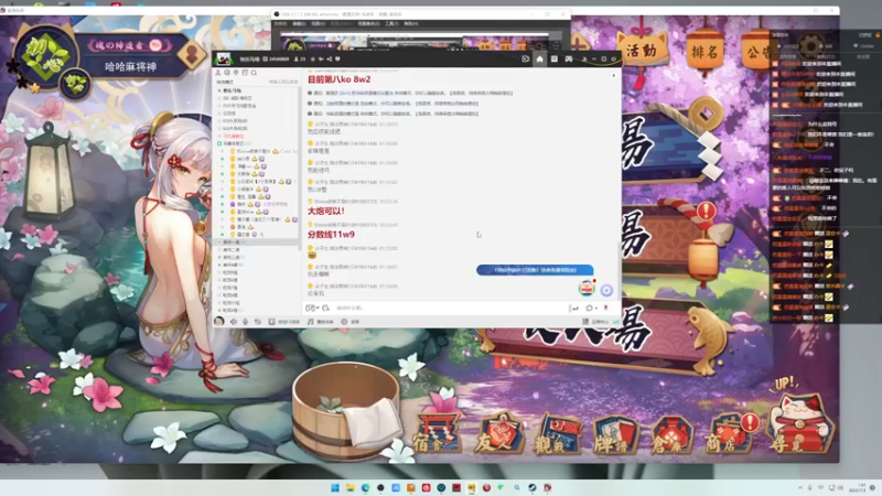 【2022-07-03 01点场】小乐碎片：黄金双倍黄金双倍黄金双倍