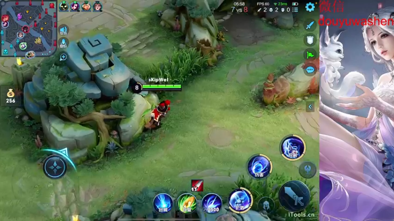 【2022-07-02 21点场】小小青蛙笑i：蛙神：天下第一浪