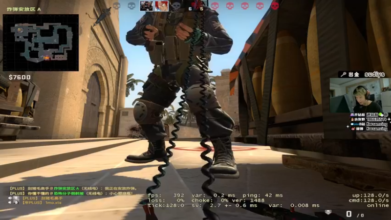 【2022-07-03 00点场】Karsamzing苏弟：RA-MIBR 淘汰赛