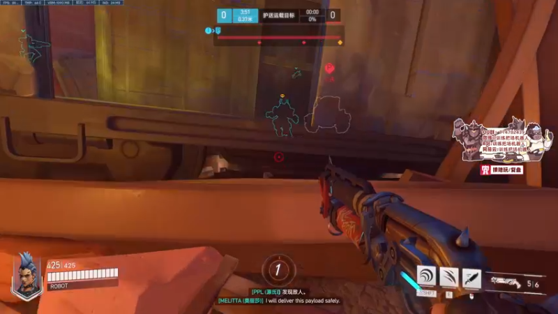 渣客女王！我是女王！