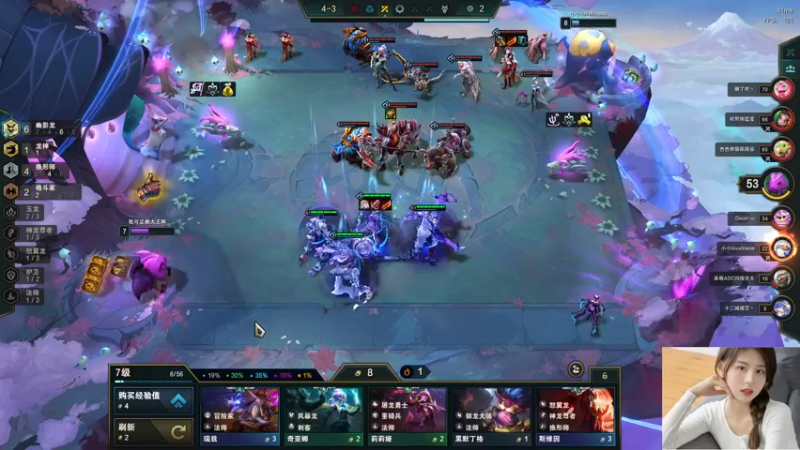 【2022-07-01 19点场】图妹半生：本人就是金字塔的尖，方程式的解，九浅的爹