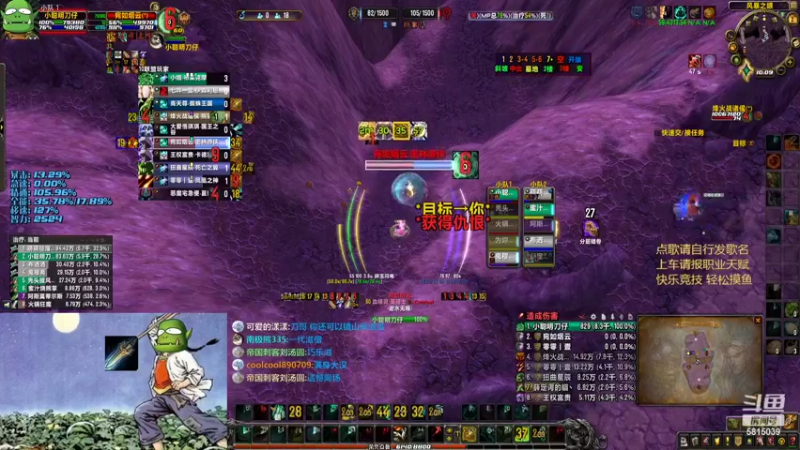 【2022-07-02 10点场】冥刃rogue：小聪明评级PVP娱乐