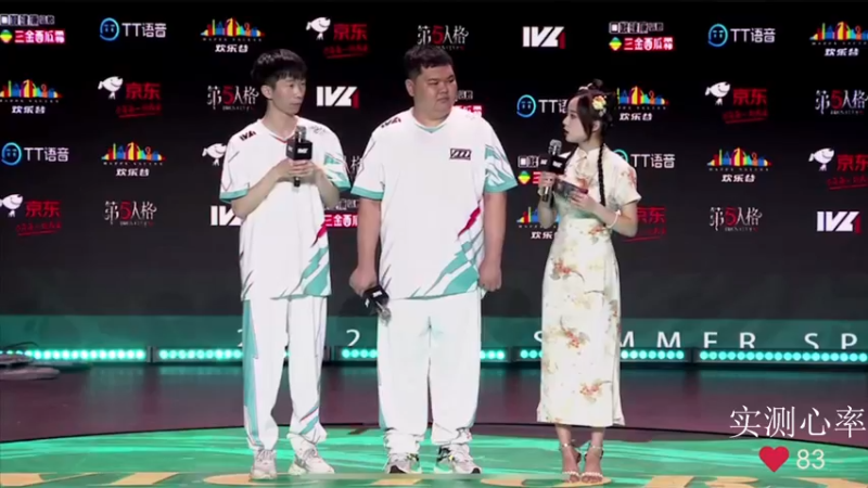 【2022-07-02 16点场】丶小沐木：啵啵啵，我是波妞！