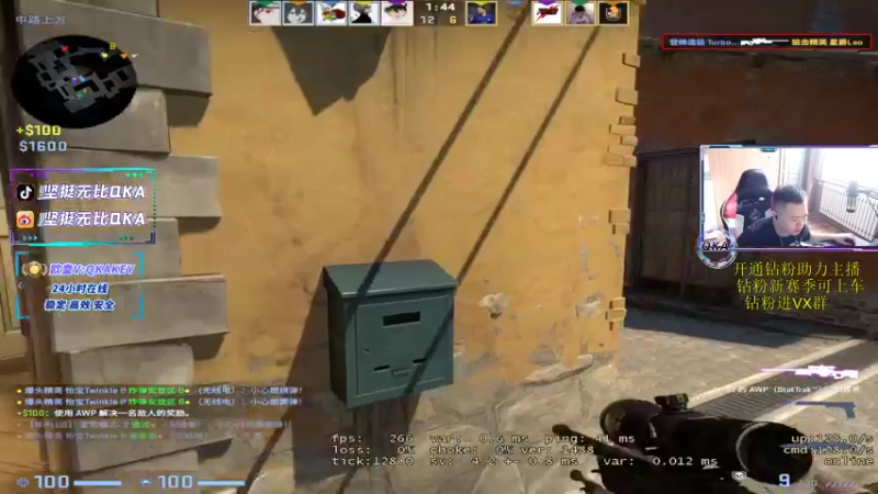 【2022-07-03 14点场】QKA付志海：【QKA】早9点到晚7点