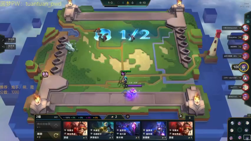 【2022-07-03 12点场】阿陈ctw：你是什么牌子的泥头车？