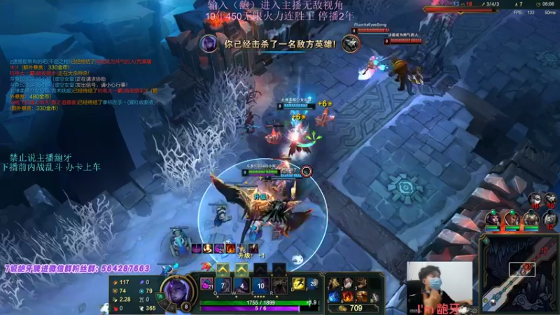 【2022-07-01 21点场】小阿超ccc：大乱斗鼓王！不是MVP请举报