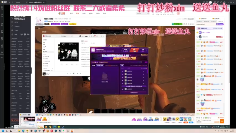 【2022-07-03 12点场】晴晴跑不动：明早8:30啵啵～