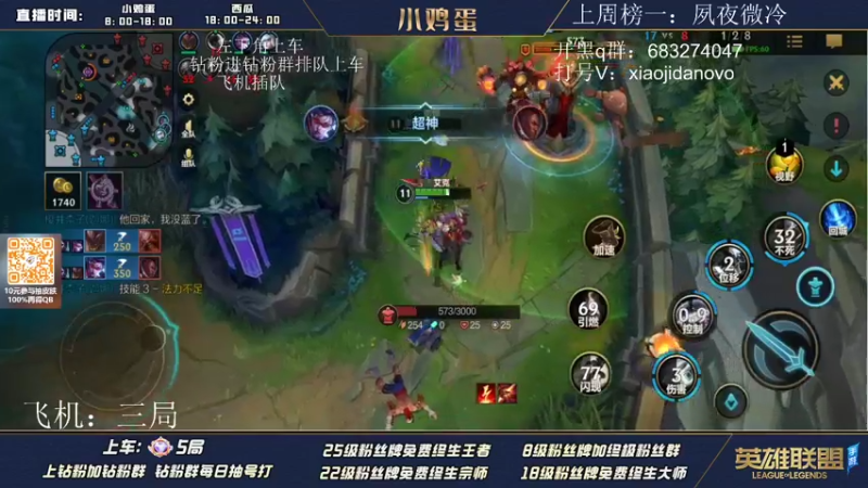 【2022-07-03 13点场】西瓜太浪xx：大师宗师有车位