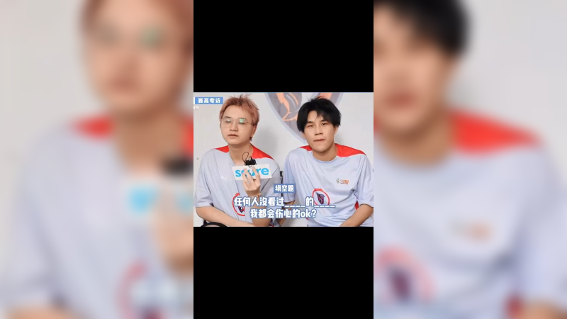 这位更是重量级