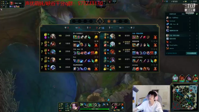 【2022-07-03 09点场】天灰灰qaq：状态回归 峡谷冲第一