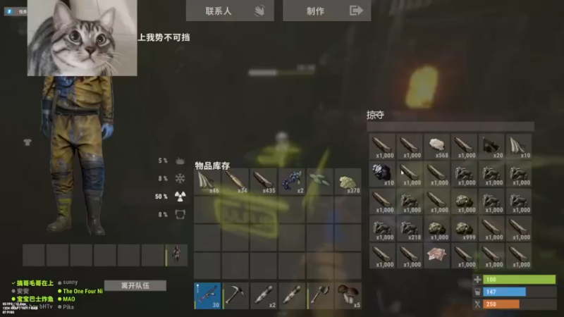 【2022-07-03 19点场】SAYA丶J：新手村死废互助会