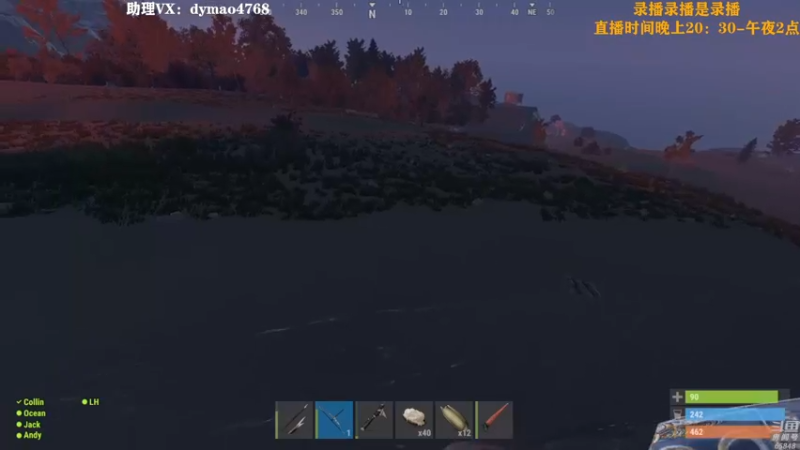 【2022-07-03 09点场】Happy丨猫腻：【猫腻】爱生活爱游戏 每晚8：30开播