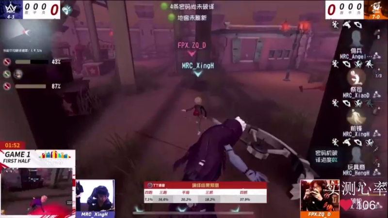 【2022-07-01 18点场】丶小沐木：啵啵啵，我是波妞！