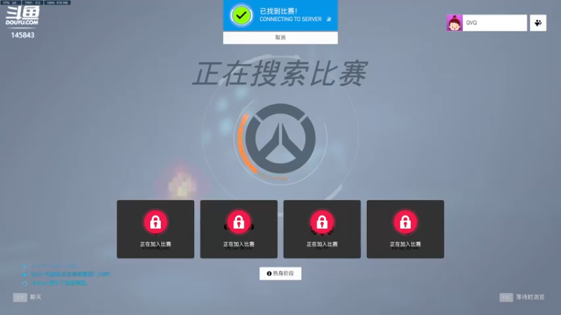【2022-07-03 19点场】牛人过度：牛人过度的直播间
