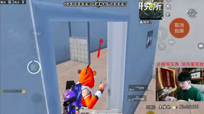 【2022-07-03 12点场】Dy合群：【赛季末王牌单四】在线收徒！