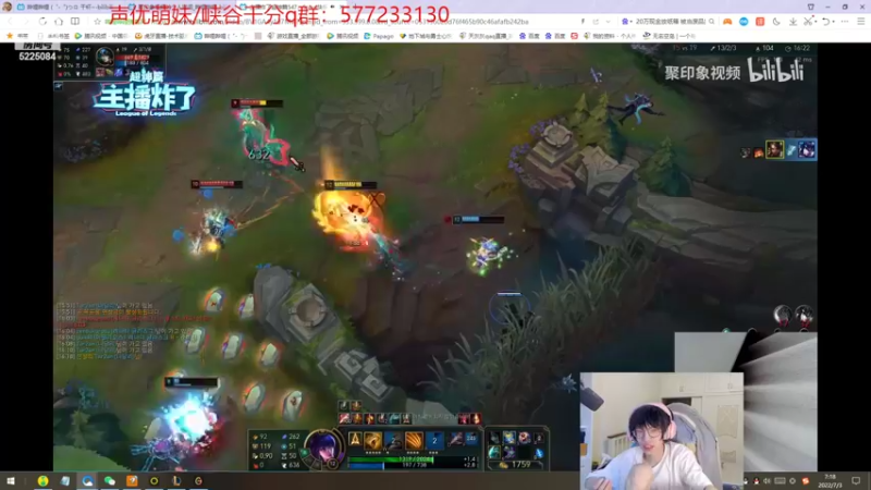 【2022-07-03 07点场】天灰灰qaq：状态回归 峡谷冲第一