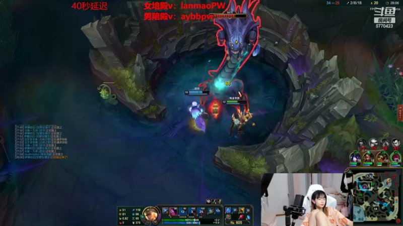 【2022-07-03 17点场】塔莉娅QAQ：峡谷之巅新赛季冲！