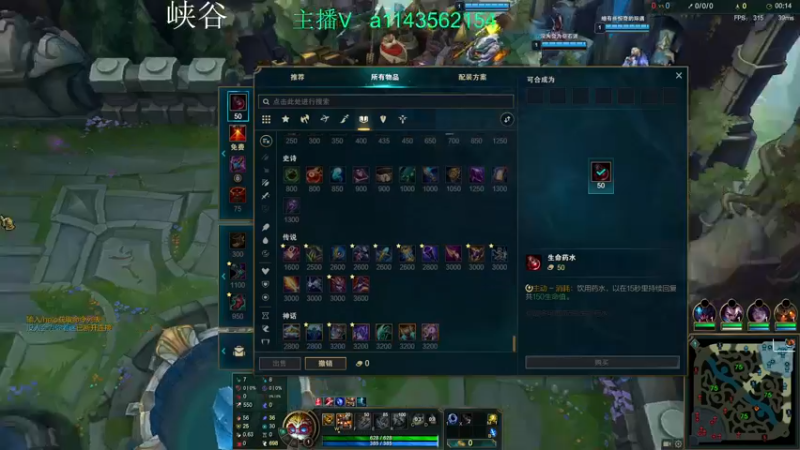 【2022-07-03 19点场】一万九千把大头：峡谷大号玩玩