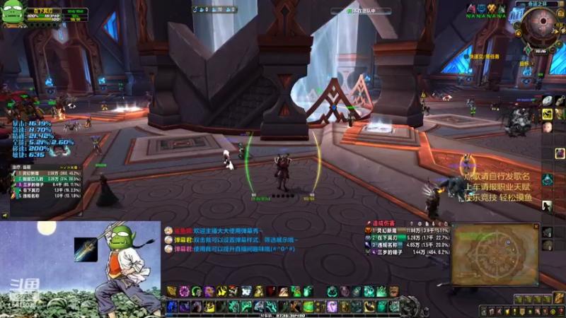 【2022-06-29 10点场】冥刃rogue：双倍亲密 钻粉翻番儿