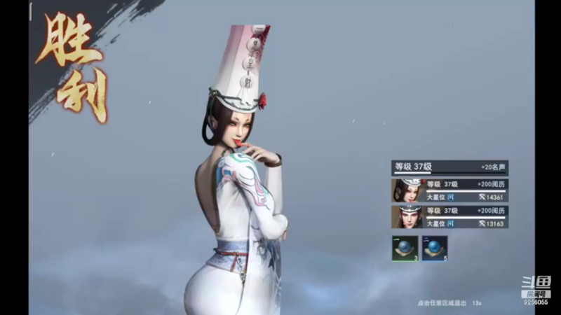 【2022-07-03 21点场】纸鸢飞路：不良人3，一起来玩吧。