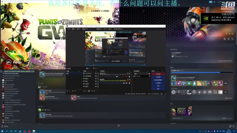 【2022-07-02 20点场】骑士猪与兔公主：这是个抽卡游戏。