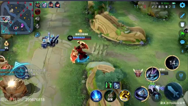 【2022-07-03 14点场】音七Simple：地狱式训练巅峰赛