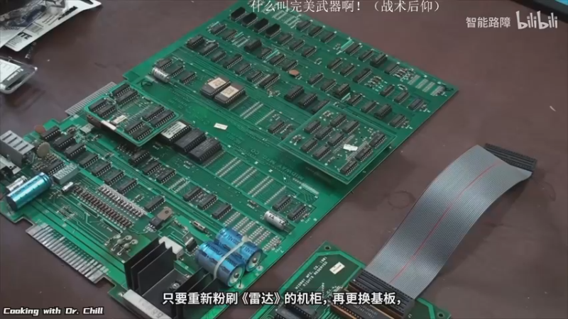 【2022-07-03 20点场】安神豆腐渣：继续曙光虫棍王。