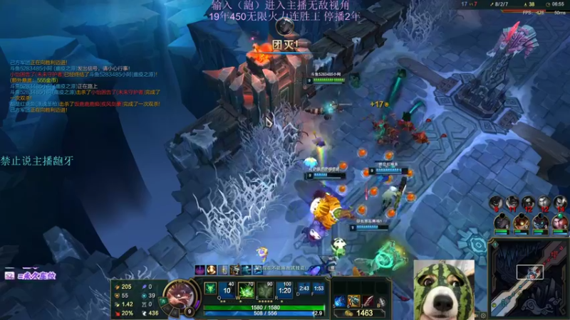 【2022-06-29 15点场】小阿超ccc：大乱无限450连胜滴神！不是MVP举报~