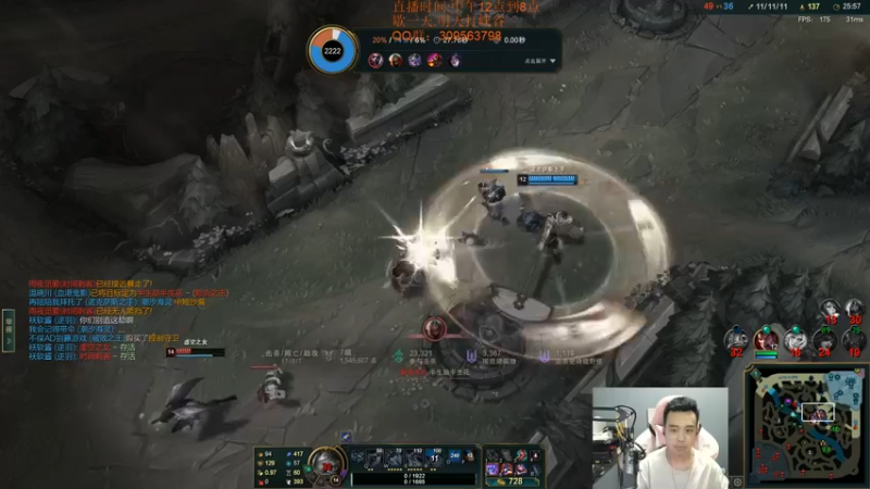 【2022-07-03 21点场】LOL丶摇摆：先攻小鱼人教学.22分钟大帽子