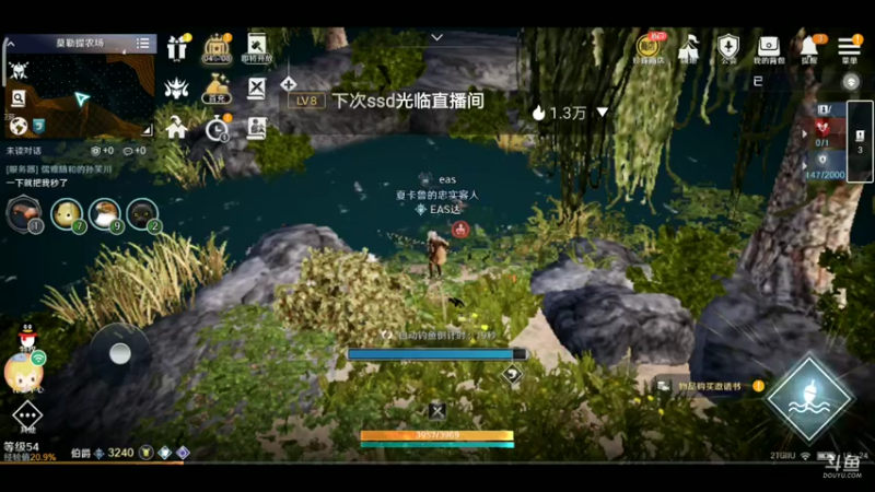 【2022-06-28 19点场】EAS达：黑色沙漠，新奇的奇幻世界