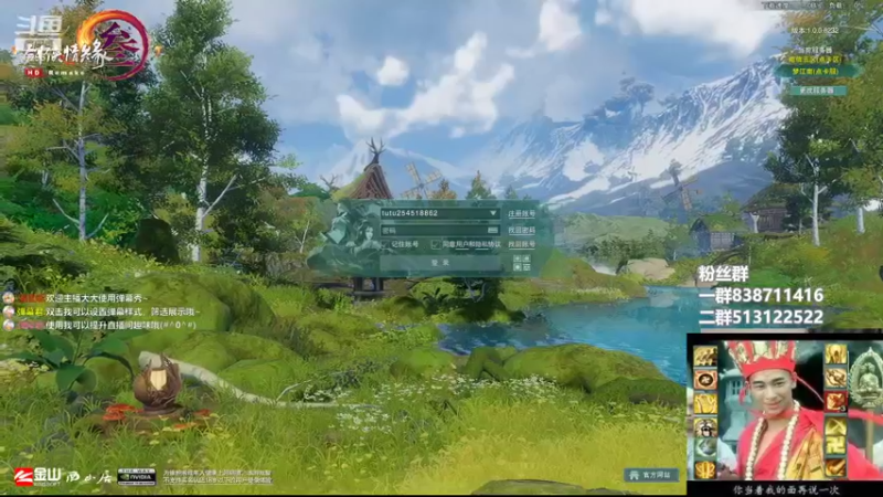 【2022-07-02 15点场】兔子队长丶：少林视角，散排竞技。