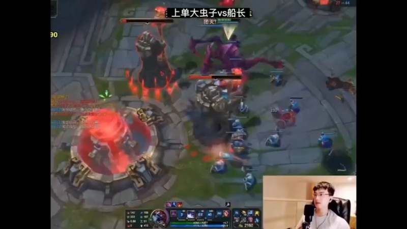 对线船长怎么打，虫王教你吊高了打