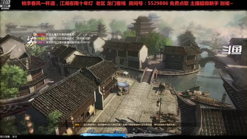 【2022-07-01 20点场】拆塔少女：新手小姐姐  ~~