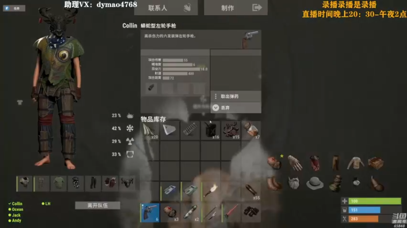 【2022-07-03 05点场】Happy丨猫腻：【猫腻】爱生活爱游戏 每晚8：30开播