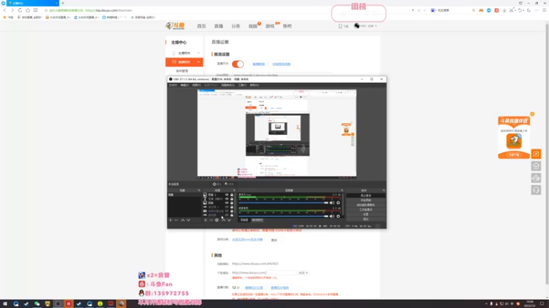 【2022-07-02 19点场】NRK丶反神：今日双倍  反球 发威版
