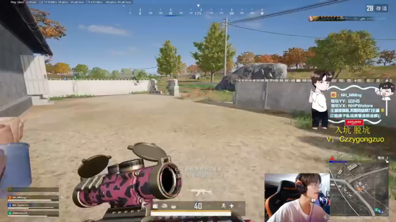 【2022-07-03 00点场】Newhappy明明：我回来了！！！！ 6822146