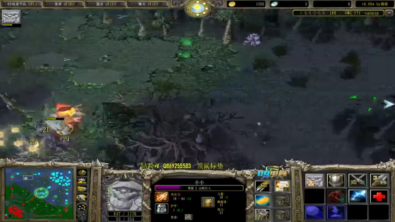 【2022-07-03 13点场】肖璐s：新赛季 巅峰上分