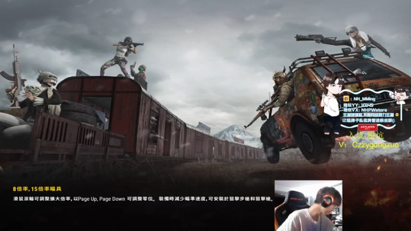 【2022-07-01 23点场】Newhappy明明：我回来了！！！！ 6822146