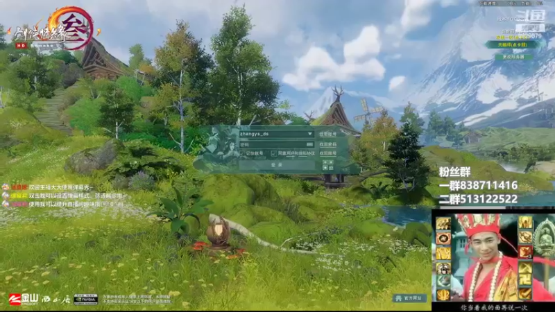 【2022-07-02 22点场】兔子队长丶：少林视角，散排竞技。