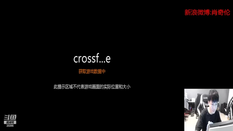 【2022-07-03 13点场】白鲨XqLuN：烦-----------------